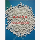 活性氧化鋁干燥劑3-5毫米空壓機專用